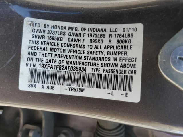 19XFA1F82AE035934 - 2010 HONDA CIVIC EX GRAY photo 12
