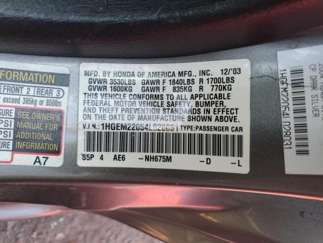 1HGEM22054L028031 - 2004 HONDA CIVIC EX 银色 照片 12