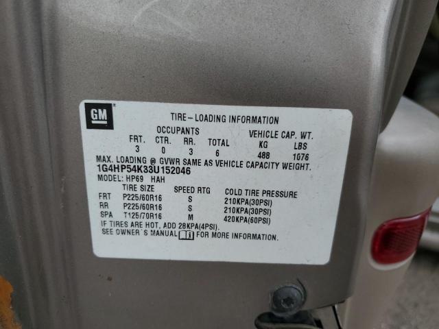 1G4HP54K33U152046 - 2003 BUICK LESABRE CUSTOM 棕色 照片 12