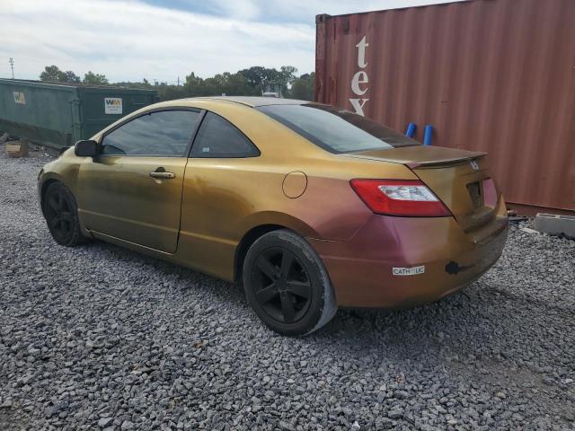 2HGFG12988H557898 - 2008 HONDA CIVIC EXL 红色 照片 2