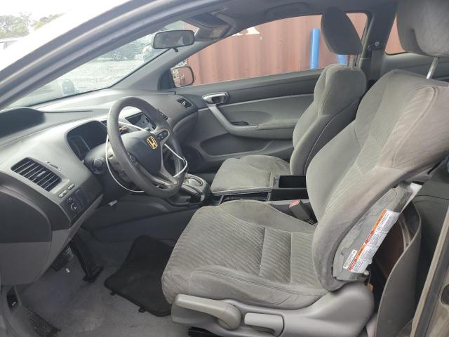 2HGFG12988H557898 - 2008 HONDA CIVIC EXL 红色 照片 7