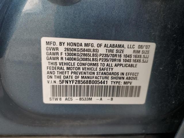 5FNYF28568B005441 - 2008 HONDA PILOT EXL BLUE photo 13