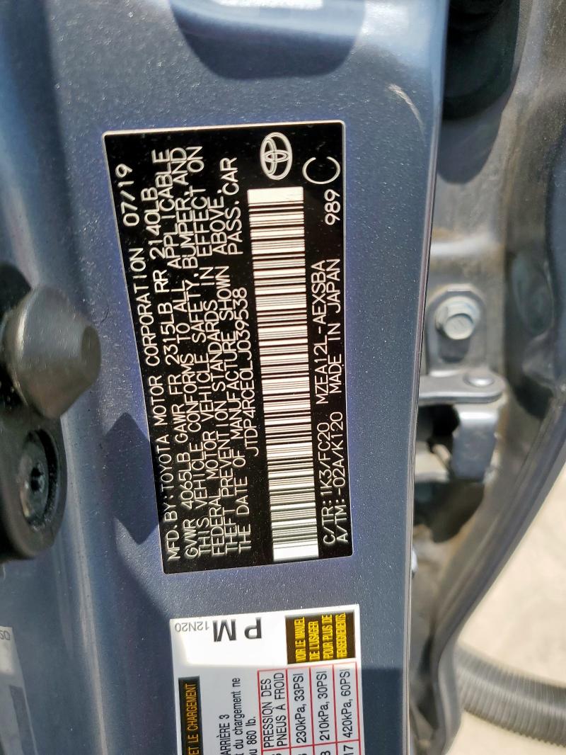 JTDP4RCE0LJ039538 - 2020 TOYOTA COROLLA SE Графитовый фото 12