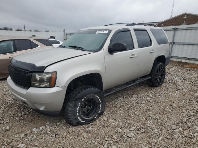 1GNFK230X9R236053 - 2009 CHEVROLET TAHOE K1500 LT TAN photo 1