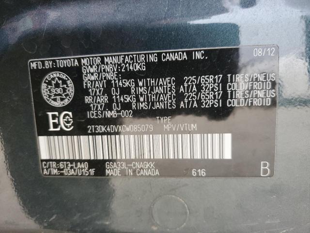 2T3DK4DVXCW085079 - 2012 TOYOTA RAV4 LIMITED BLUE photo 14