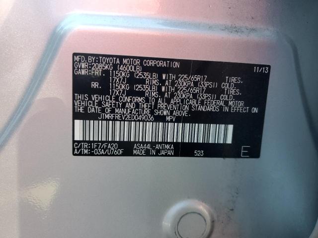 JTMRFREV2ED049036 - 2014 TOYOTA RAV4 XLE SILVER photo 13