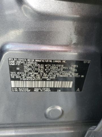 2T3DFREV2EW131751 - 2014 TOYOTA RAV4 LIMITED GRAY photo 13