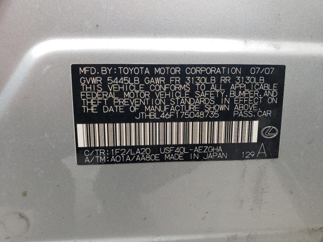 JTHBL46F175048735 - 2007 LEXUS LS 460 SILVER photo 23