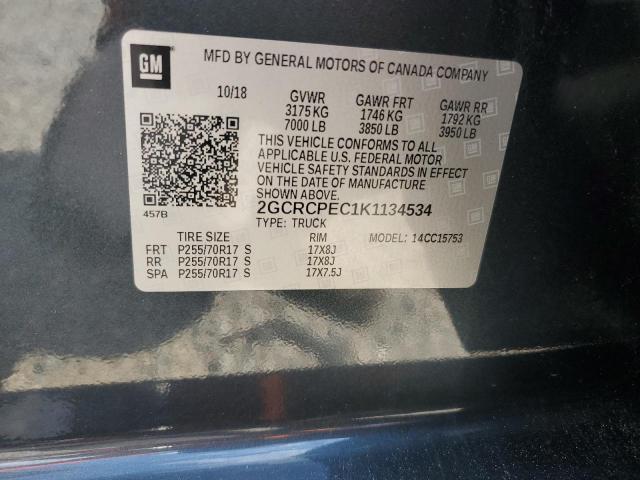 2GCRCPEC1K1134534 - 2019 CHEVROLET SILVERADO C1500 LT Zielony zdjęcie 12