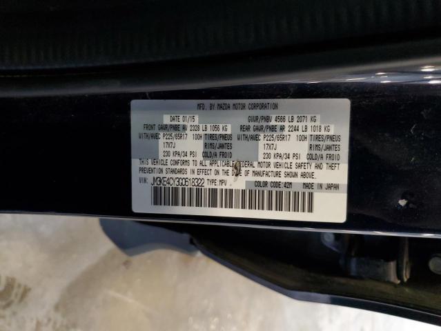 JM3KE4CY3G0618322 - 2016 MAZDA CX-5 TOURING BLUE photo 13