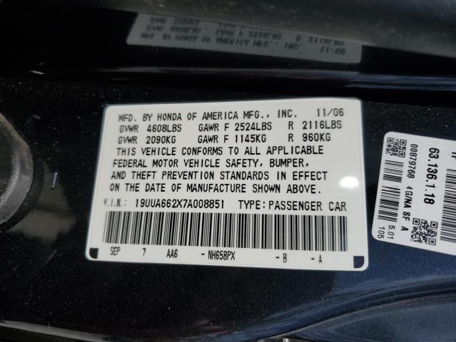 19UUA662X7A008851 - 2007 ACURA TL Сұр фото 13