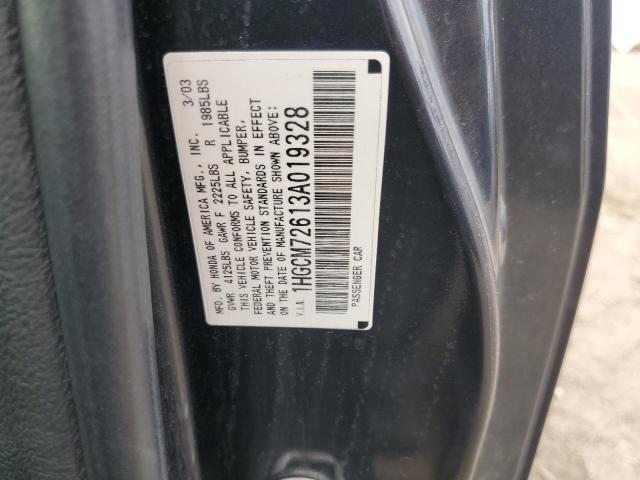 1HGCM72613A019328 - 2003 HONDA ACCORD EX 石墨色 照片 12