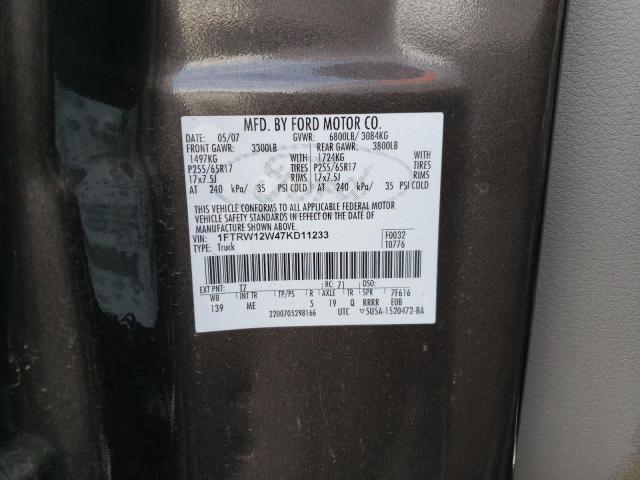 1FTRW12W47KD11233 - 2007 FORD F150 SUPER GRAY photo 12