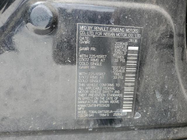 KNMAT2MT8HP501426 - 2017 NISSAN ROGUE S BLACK photo 13