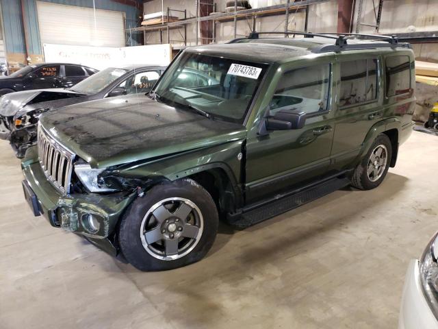 1J8HG48P97C620984 - 2007 JEEP COMMANDER 绿色 照片 1