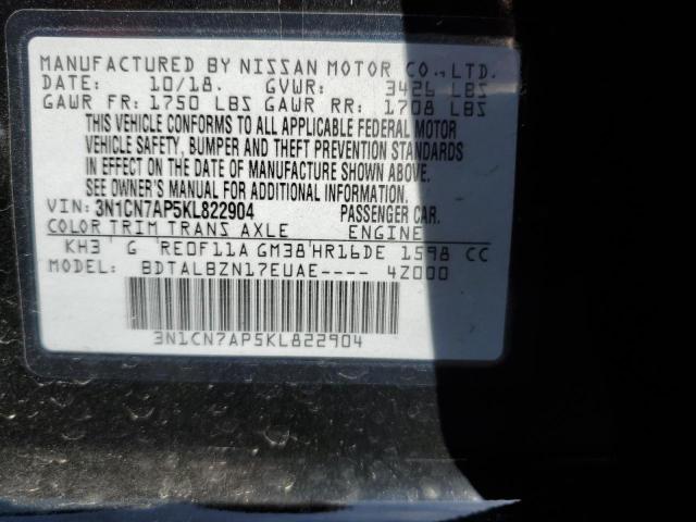 3N1CN7AP5KL822904 - 2019 NISSAN VERSA S BLACK photo 12