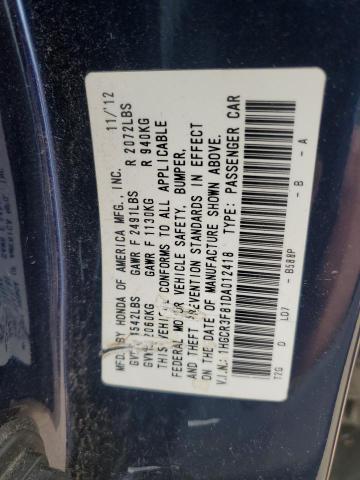 1HGCR3F81DA012418 - 2013 HONDA ACCORD EXL ლურჯი ფოტო 12