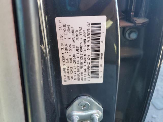 JH4CU2F69CC018040 - 2012 ACURA TSX TECH Կապույտ լուսանկար 12