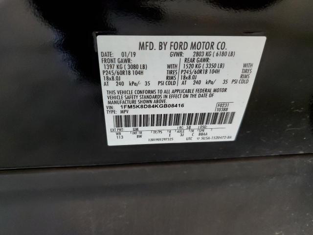 1FM5K8D84KGB08416 - 2019 FORD EXPLORER XLT 黑色 照片 14