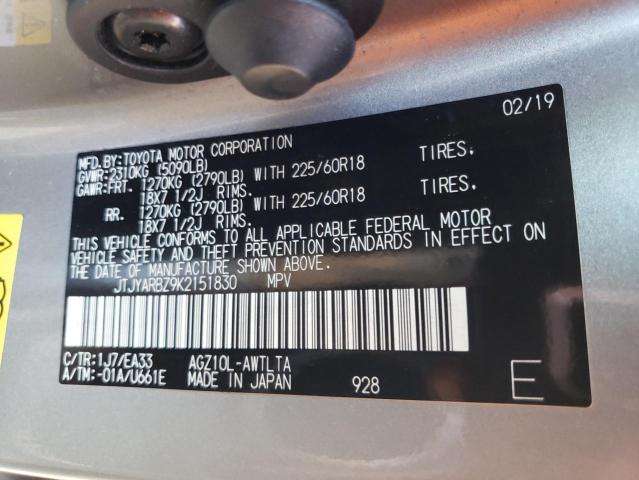 JTJYARBZ9K2151830 - 2019 LEXUS NX 300 BASE Gümüş foto 12