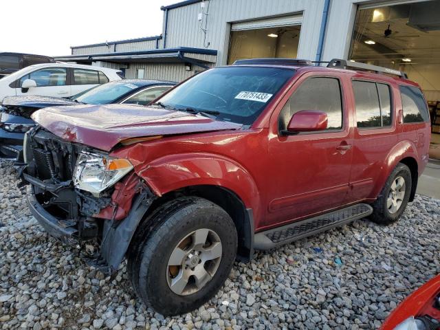 5N1AR18WX7C637541 - 2007 NISSAN PATHFINDER LE RED photo 1