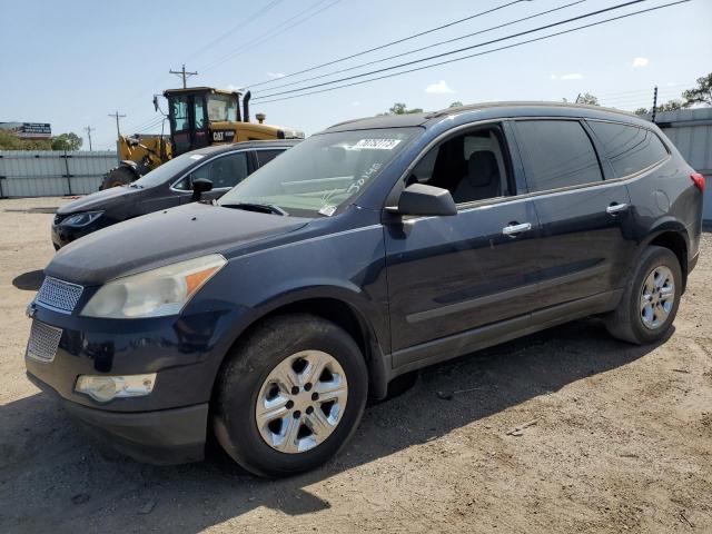 1GNKRFED9BJ144678 - 2011 CHEVROLET TRAVERSE LS BLUE photo 1