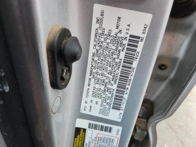5TEJU62N55Z099474 - 2005 TOYOTA TACOMA DOUBLE CAB PRERUNNER SILVER photo 12