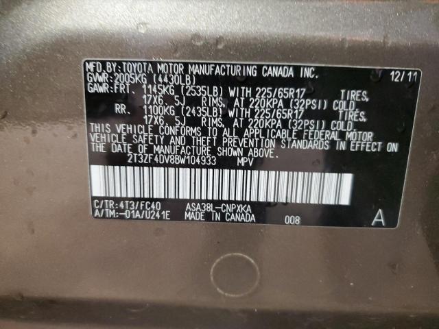 2T3ZF4DV8BW104933 - 2011 TOYOTA RAV4 BROWN photo 13