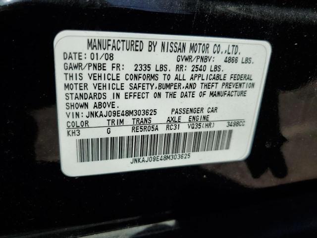 JNKAJ09E48M303625 - 2008 INFINITI EX35 BASE Սև լուսանկար 12