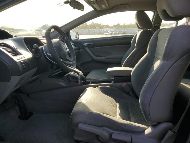 2HGFG1B62BH513764 - 2011 HONDA CIVIC LX BLUE photo 7