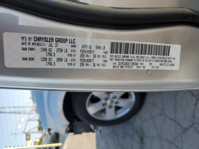 3C4PDCBG5CT395508 - 2012 DODGE JOURNEY SXT SILVER photo 13