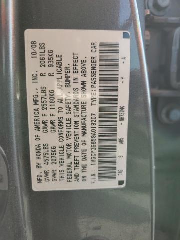 1HGCP36859A019207 - 2009 HONDA ACCORD EXL GRAY photo 12