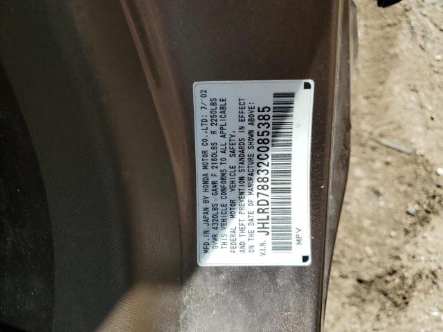 JHLRD78832C085385 - 2002 HONDA CR-V EX TAN photo 12