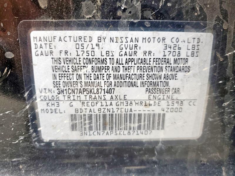 3N1CN7AP5KL871407 - 2019 NISSAN VERSA S 黑色 照片 13