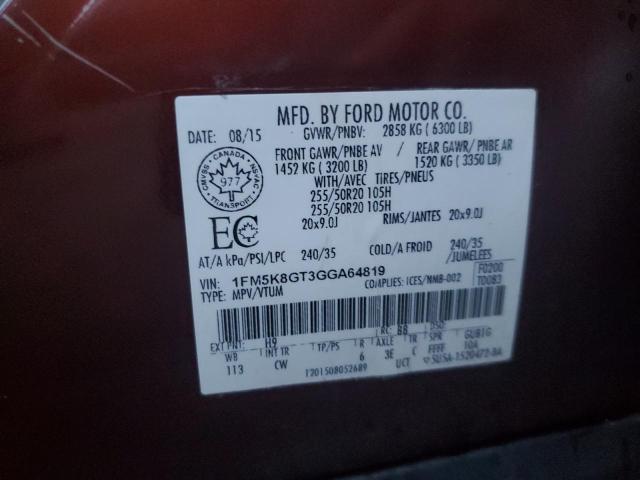 1FM5K8GT3GGA64819 - 2016 FORD EXPLORER SPORT Qəhvəyi foto 13