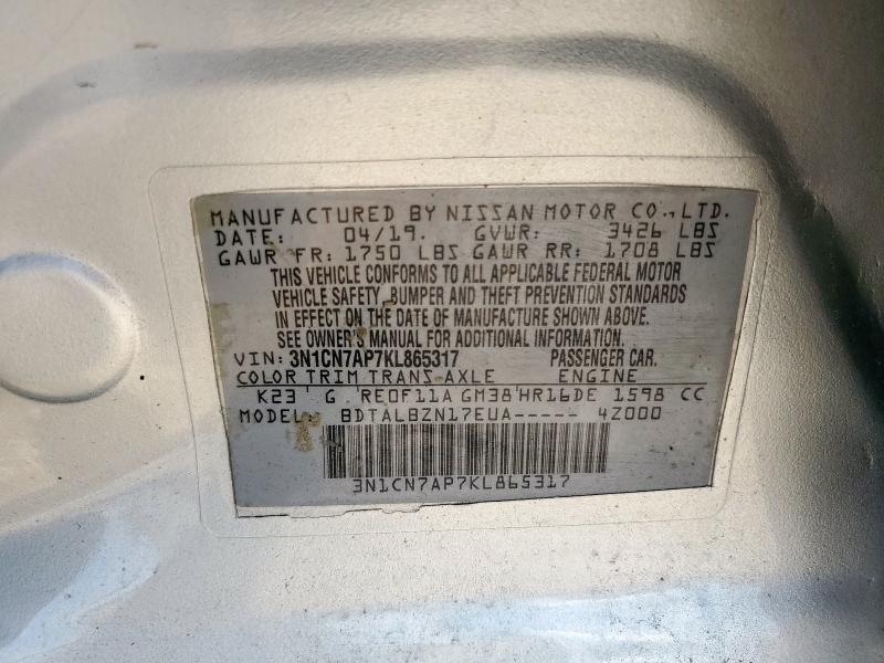 3N1CN7AP7KL865317 - 2019 NISSAN VERSA S Күміс фото 13