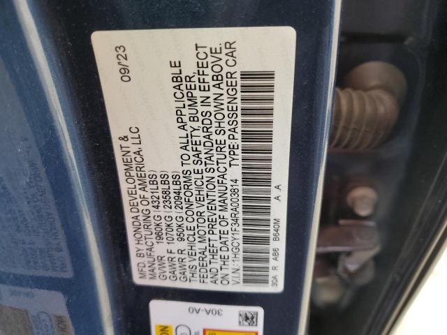 1HGCY1F34RA003814 - 2024 HONDA ACCORD EX 蓝色 照片 12