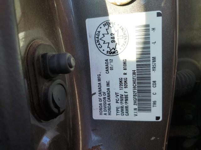 2HGFB2F59CH021384 - 2012 HONDA CIVIC LX GRAY photo 12