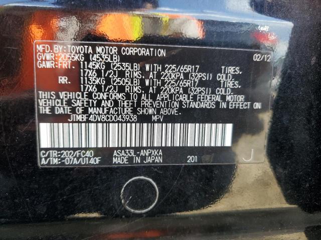 JTMBF4DV8CD043938 - 2012 TOYOTA RAV4 BLACK photo 12