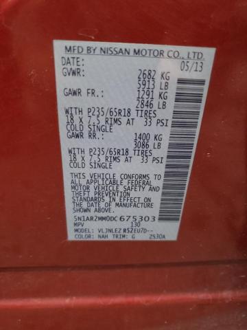 5N1AR2MM0DC675303 - 2013 NISSAN PATHFINDER S 红色 照片 14