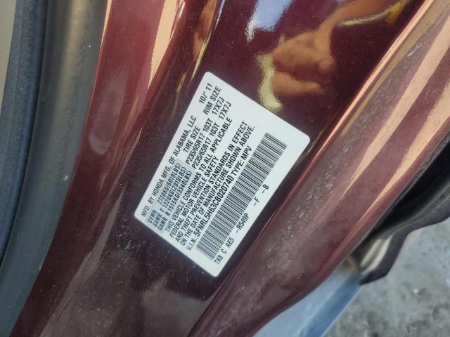 5FNRL5H63CB020740 - 2012 HONDA ODYSSEY EXL 勃艮第红 照片 13