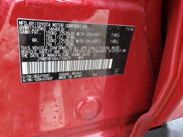 JTMBFREV6HJ126675 - 2017 TOYOTA RAV4 LE 红色 照片 14