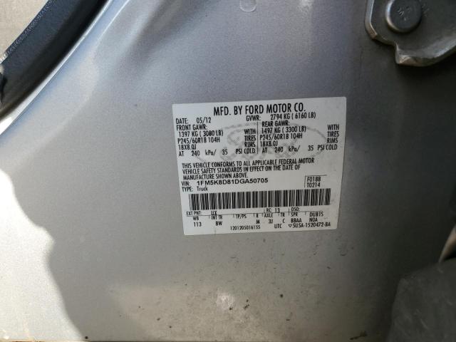 1FM5K8D81DGA50705 - 2013 FORD EXPLORER XLT 银色 照片 14