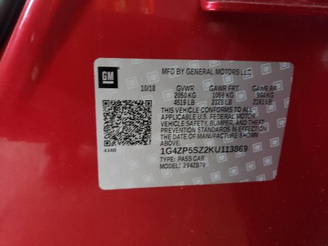 1G4ZP5SZ2KU113869 - 2019 BUICK LACROSSE ESSENCE 红色 照片 12