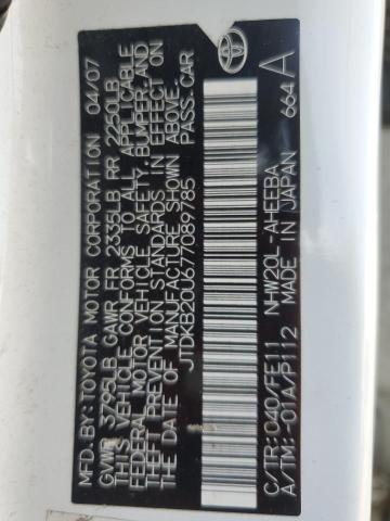 JTDKB20U677089785 - 2007 TOYOTA PRIUS 白色 照片 12