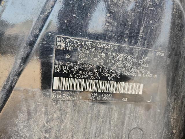 JTLKE50E591060774 - 2009 TOYOTA SCION XB BLACK photo 13