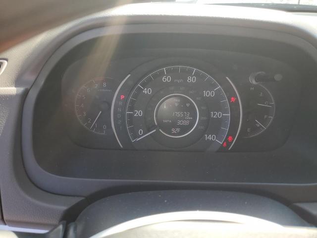 5J6RM3H52CL046858 - 2012 HONDA CR-V EX 白色 照片 9