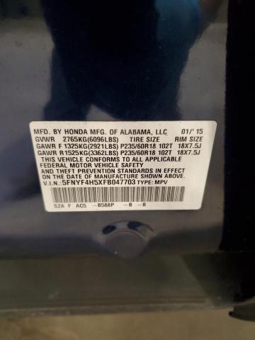 5FNYF4H5XFB047703 - 2015 HONDA PILOT EXL BLUE photo 13