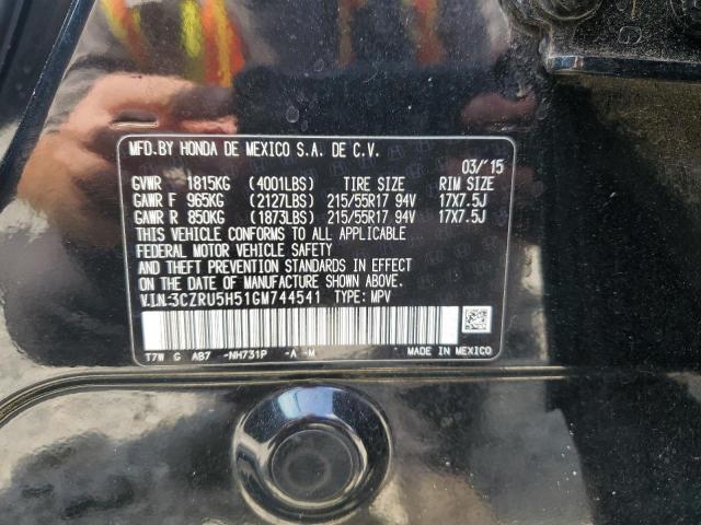 3CZRU5H51GM744541 - 2016 HONDA HR-V EX 黑色 照片 14