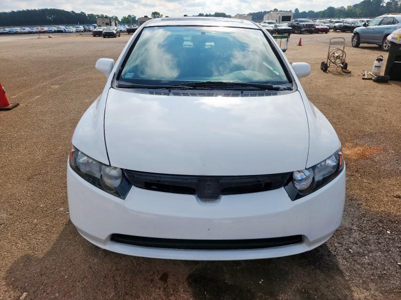 1HGFA169X8L091342 - 2008 HONDA CIVIC EXL WHITE photo 5